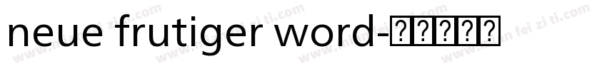 neue frutiger word字体转换